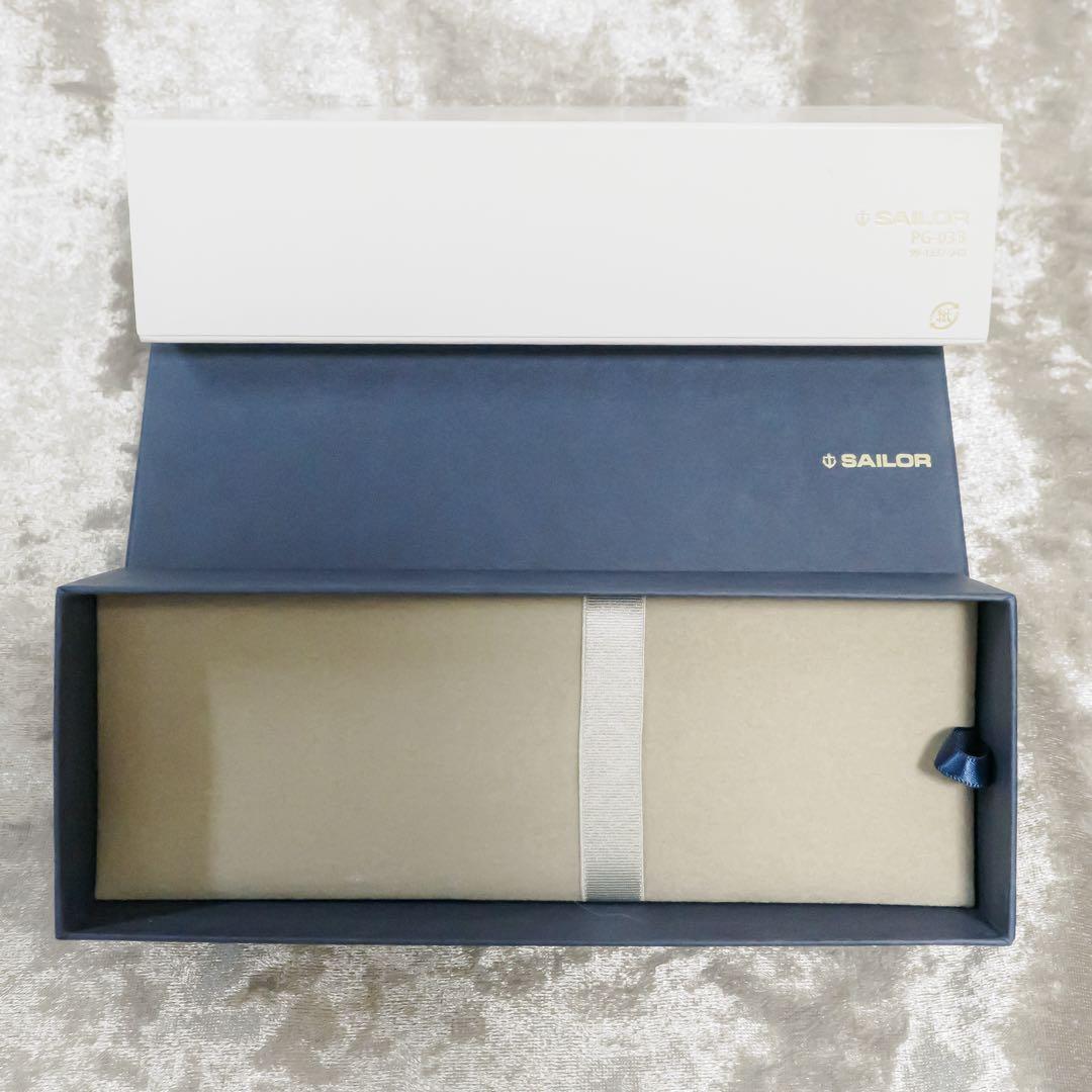美品★ セーラー万年筆 プロムナード ラメ入りブルー ★おまけ付き