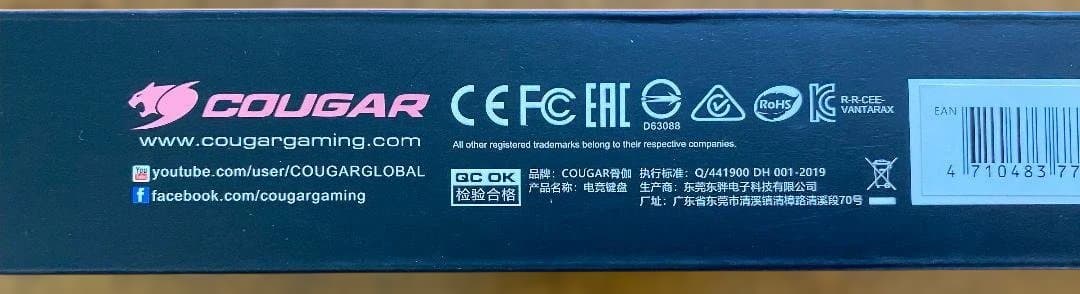 COUGAR VANTAR キーボード CGR-WRXMI-VAP