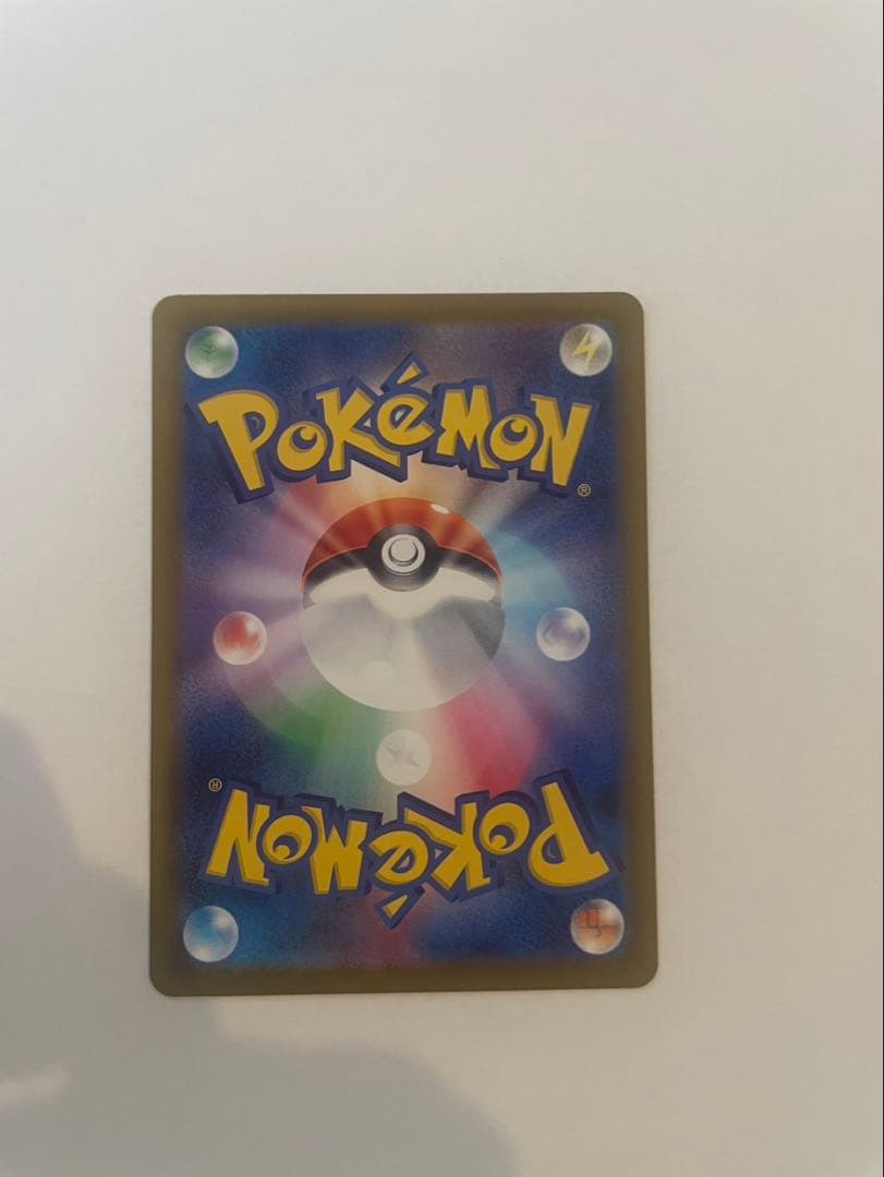 ポケモンカードメガブレイブ　リーリエの決心SR