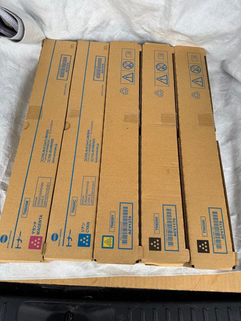 コニカミノルタTN626 5本トナーセット　新品　未使用　bizhub
