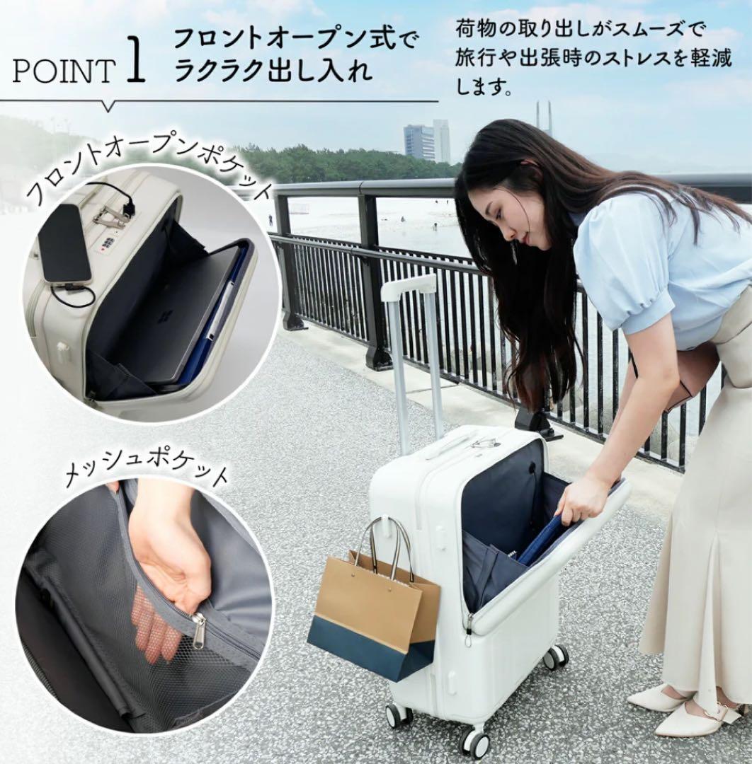 【新品】【全力値下げ】イエロー キャリーカートSサイズ USBポート付き