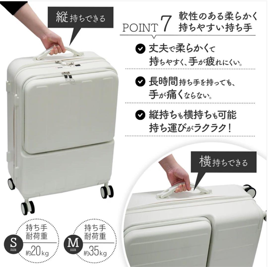 【新品】【全力値下げ】イエロー キャリーカートSサイズ USBポート付き
