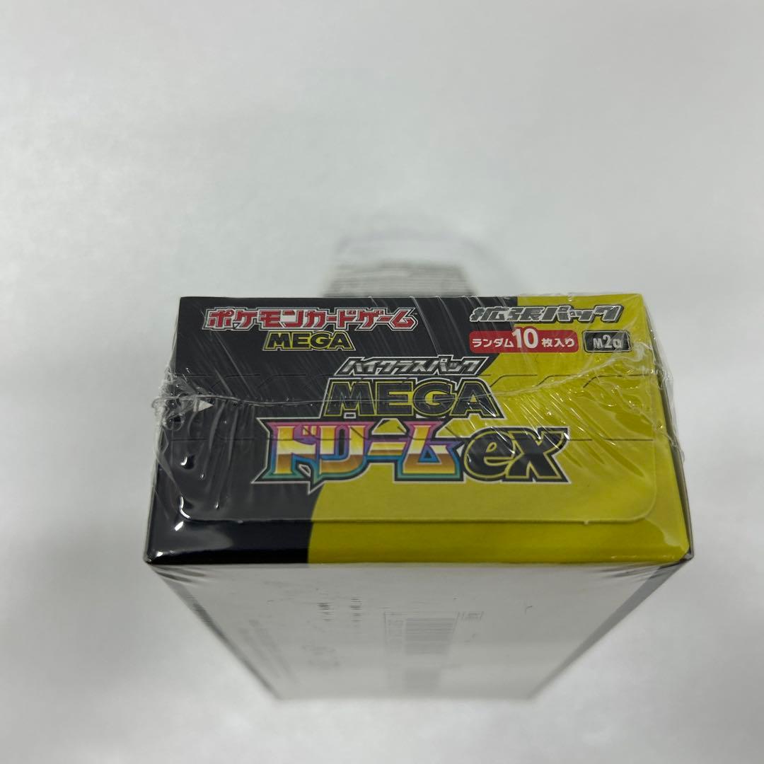 【2箱セット】ポケモンカードゲーム MEGA ドリームEX シュリンク付き