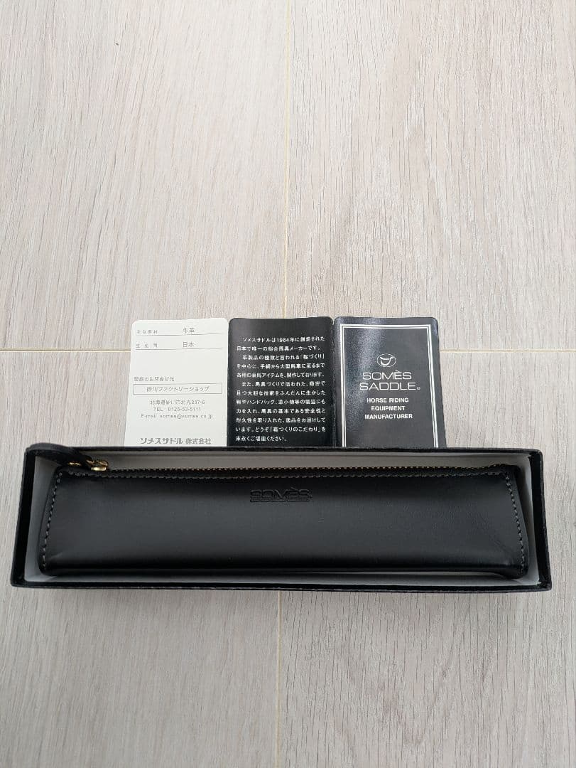 SOMES SADDLE　本革ペンケース　黒　BLACK