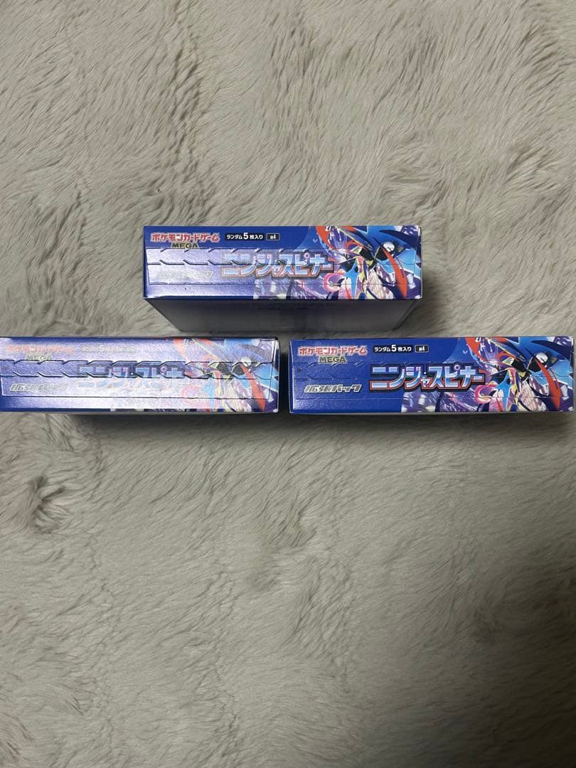 ポケモンカード　ニンジャスピナー　新品　シュリンクなし　ペリペリ付き　3BOX