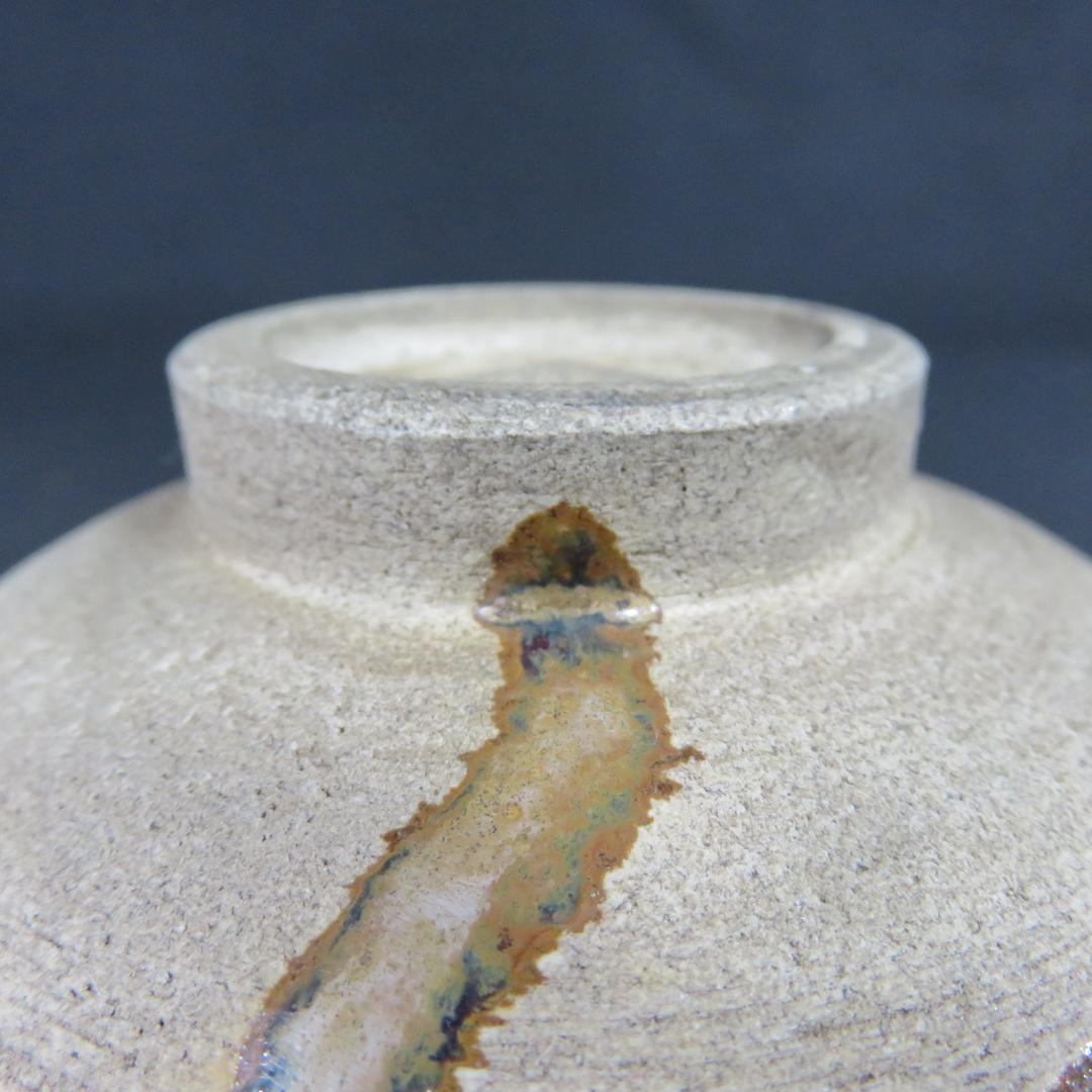 茶碗 天目 美濃焼 芳生家 木箱 共箱 抹茶碗 茶器 茶道具 茶の湯