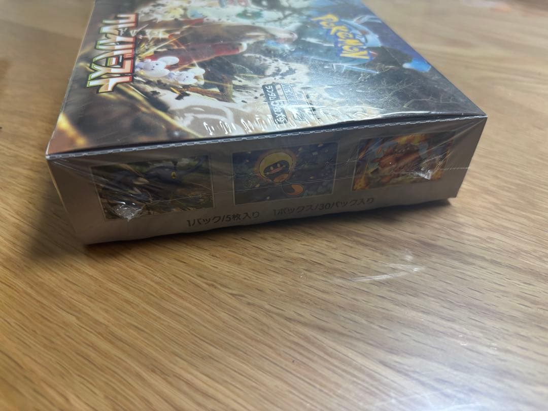 【新品・未開封】クレイバースト 1BOX シュリンク付き ポケモンカードゲーム