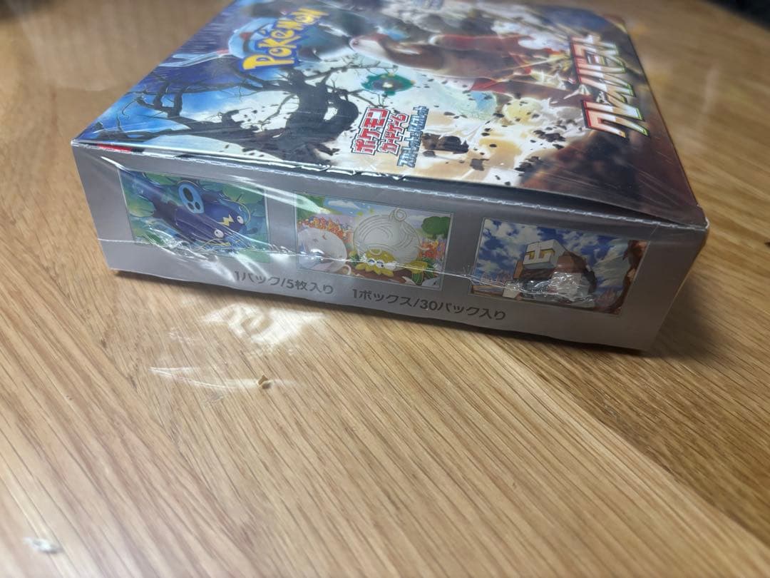 【新品・未開封】クレイバースト 1BOX シュリンク付き ポケモンカードゲーム
