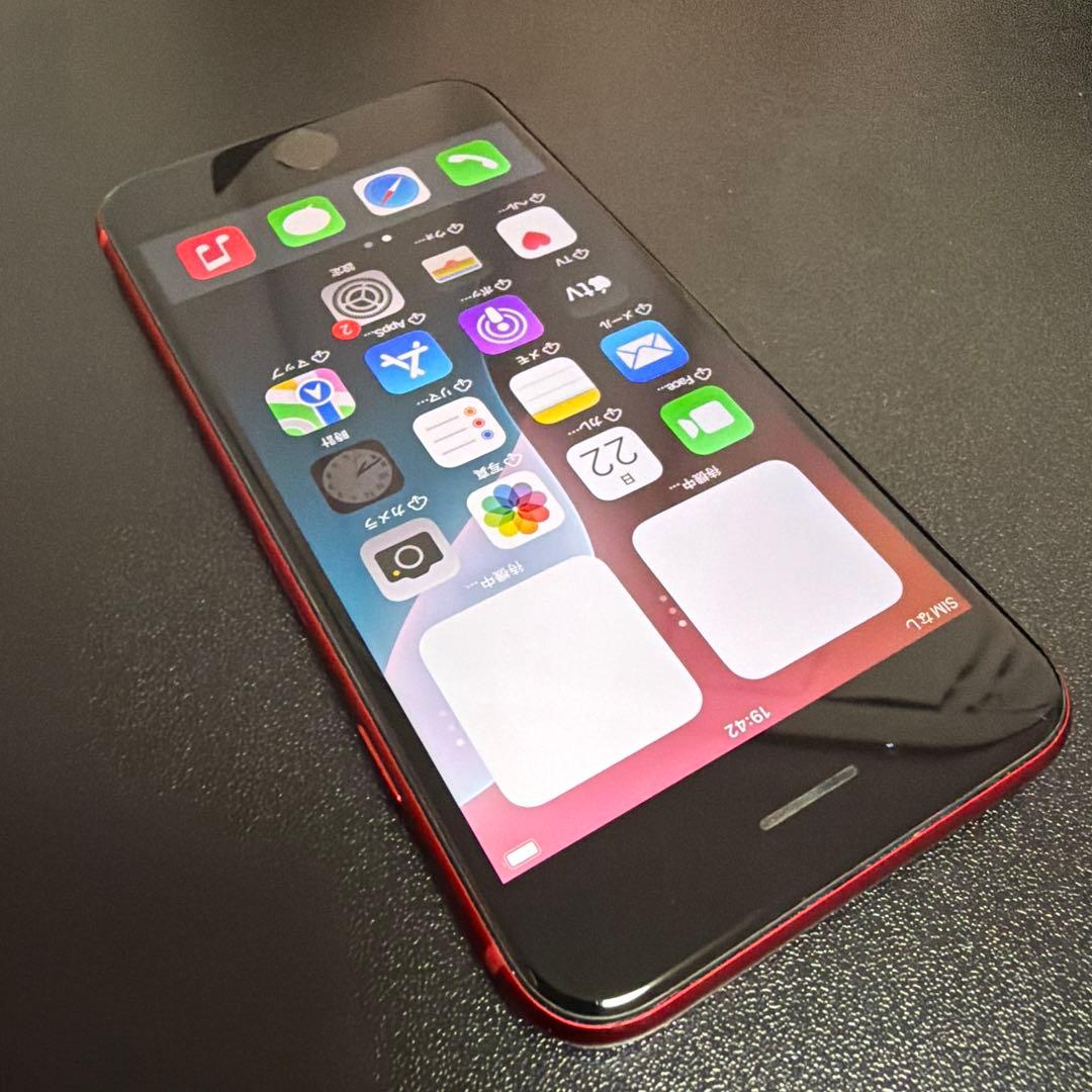 バッテリー新品　iPhoneSE第3世代64GB SIMフリー　美品7573