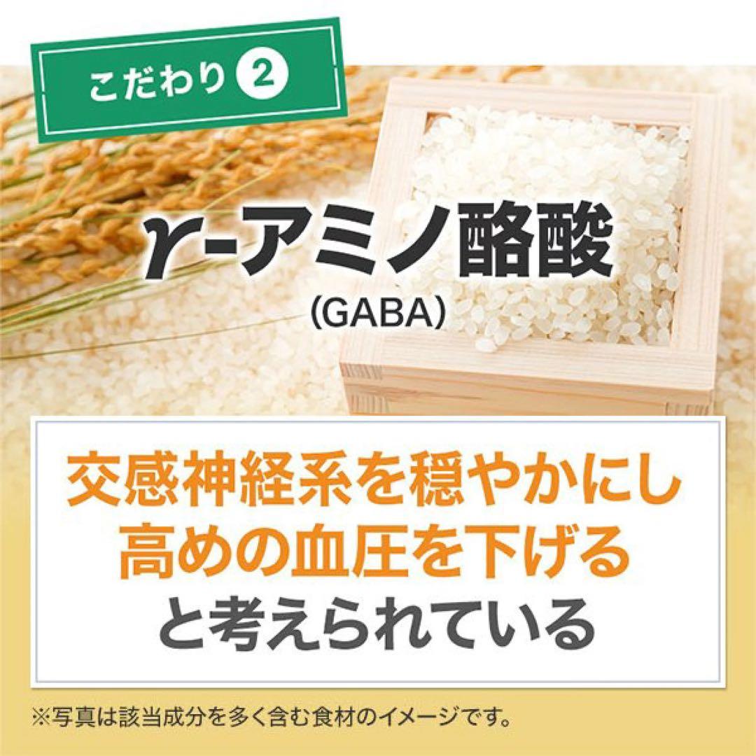sumomo様☆専用