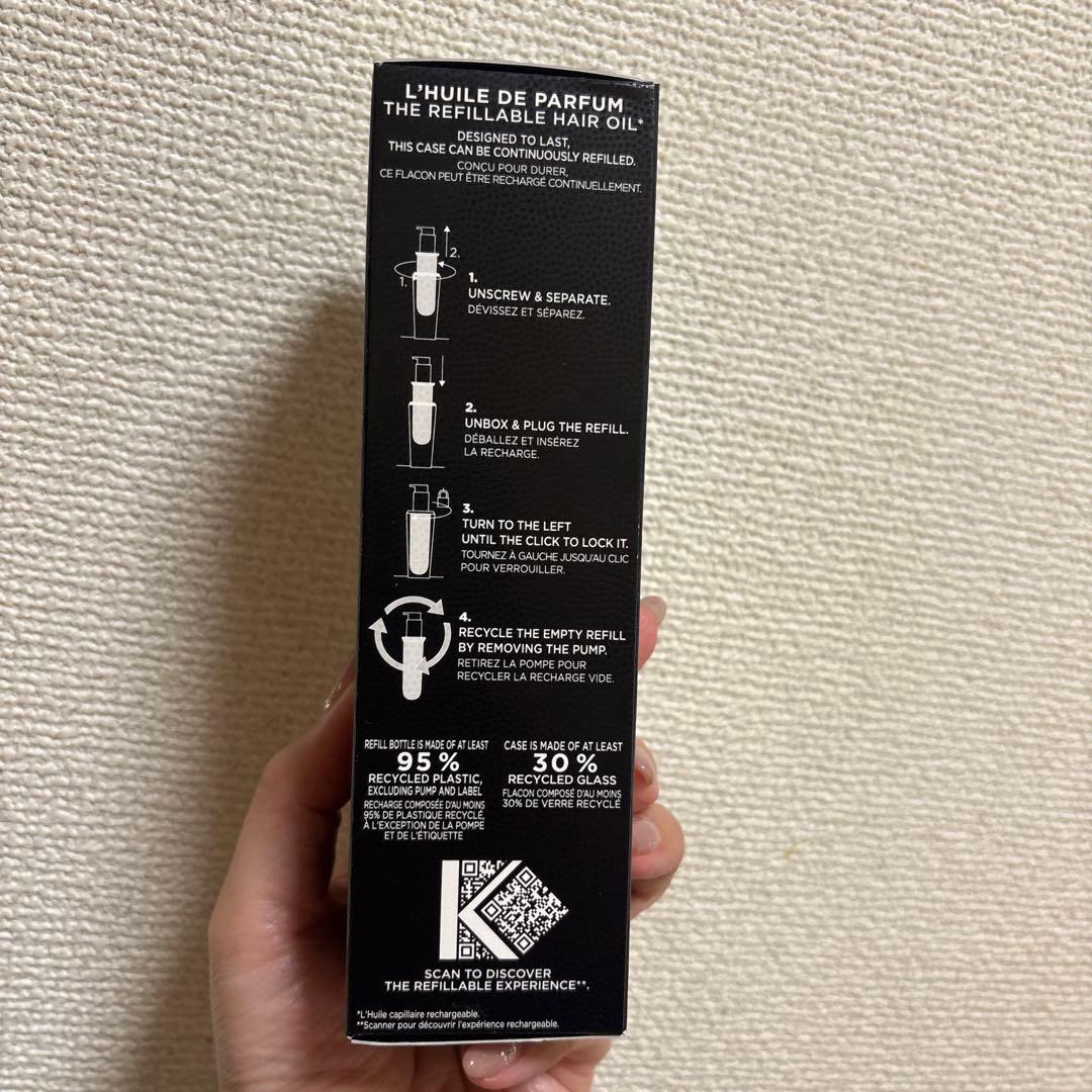 ⭐︎リニューアル⭐︎ケラスターゼ CH ユイル クロノロジスト N