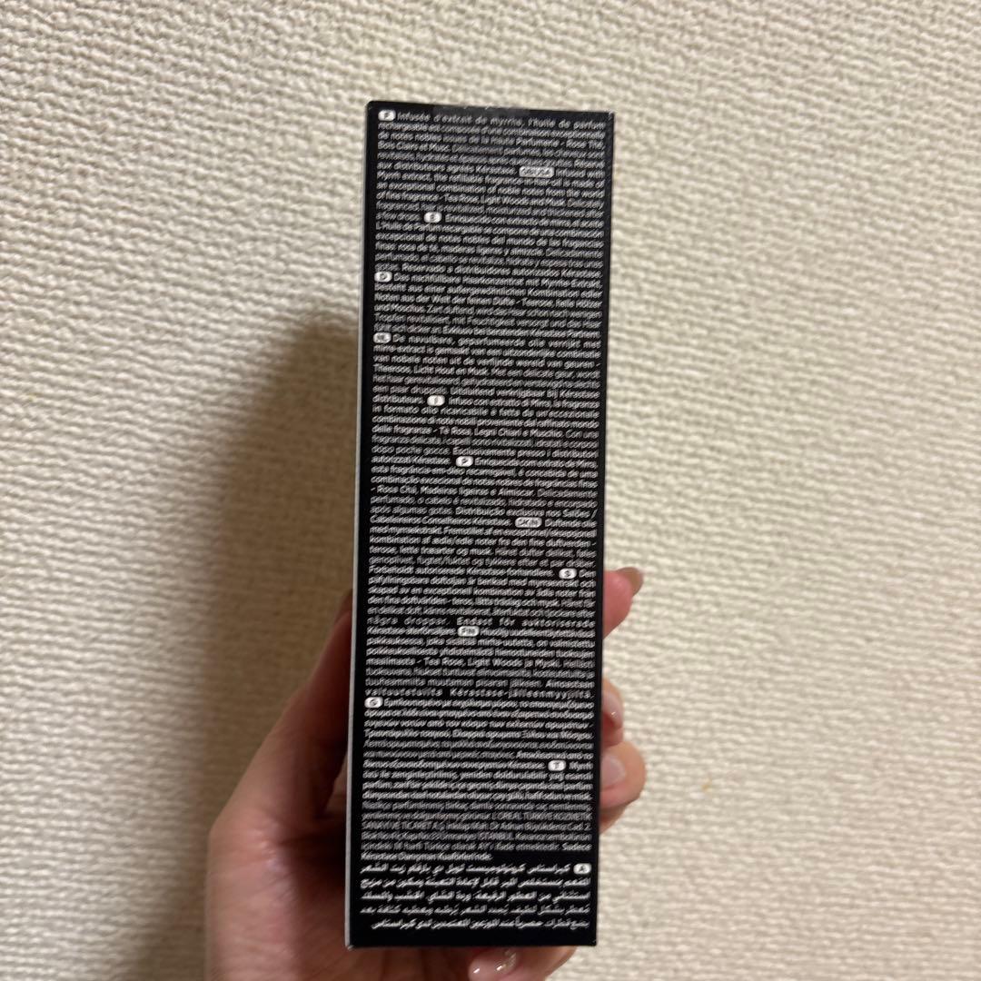 ⭐︎リニューアル⭐︎ケラスターゼ CH ユイル クロノロジスト N