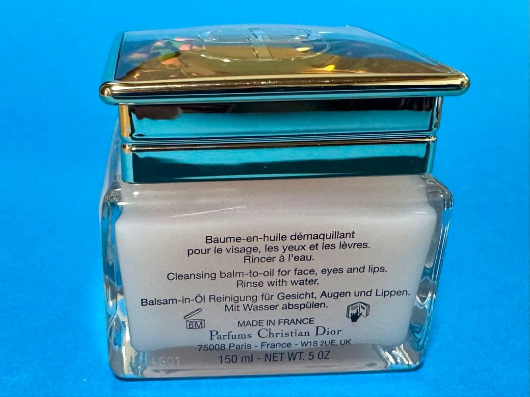 Dior プレステージ ル バーム デマキヤント (メイク落とし)