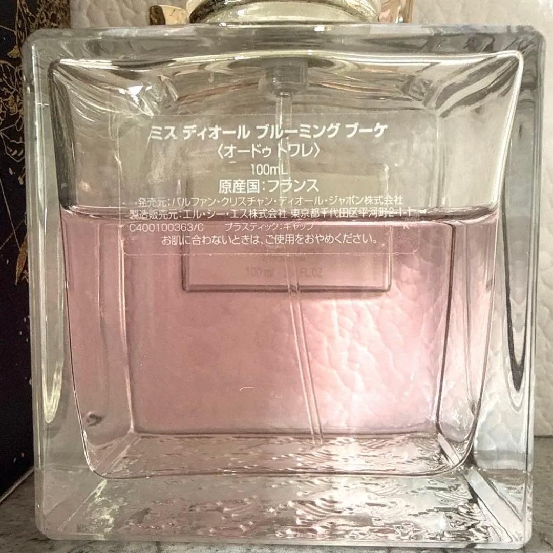 限定 Miss Dior ブルーミングブーケ 100ml