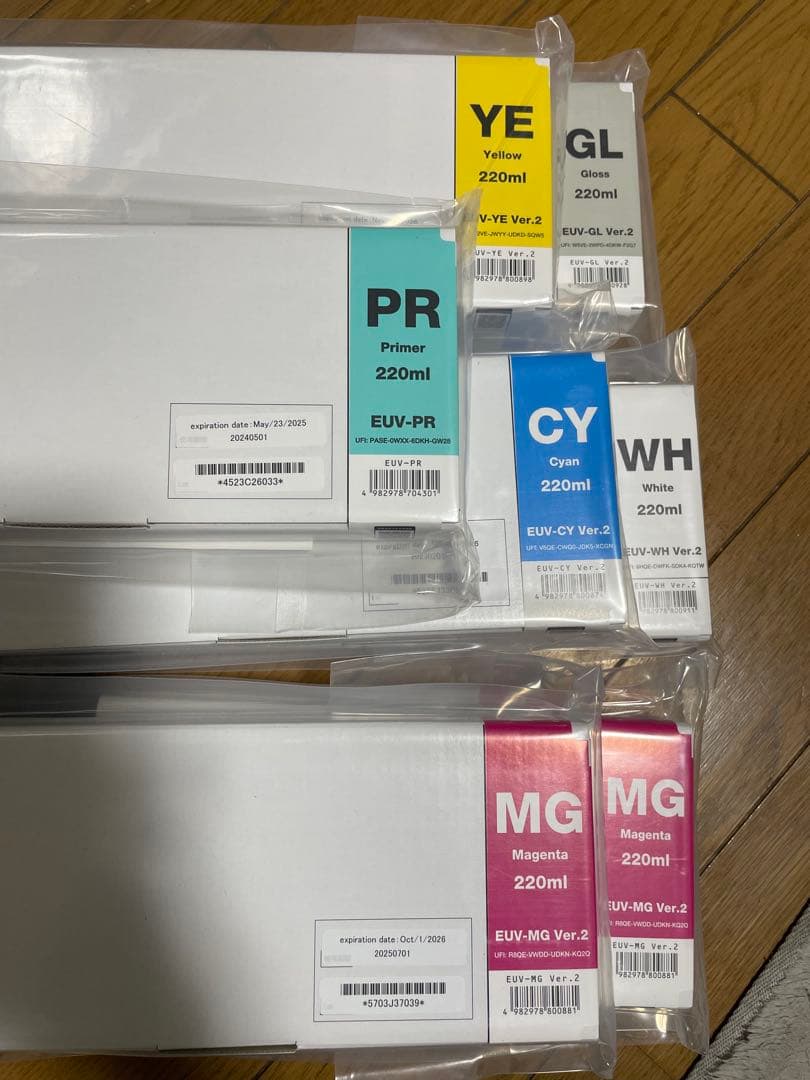 ローランド　UVインク　未使用品　8本セット