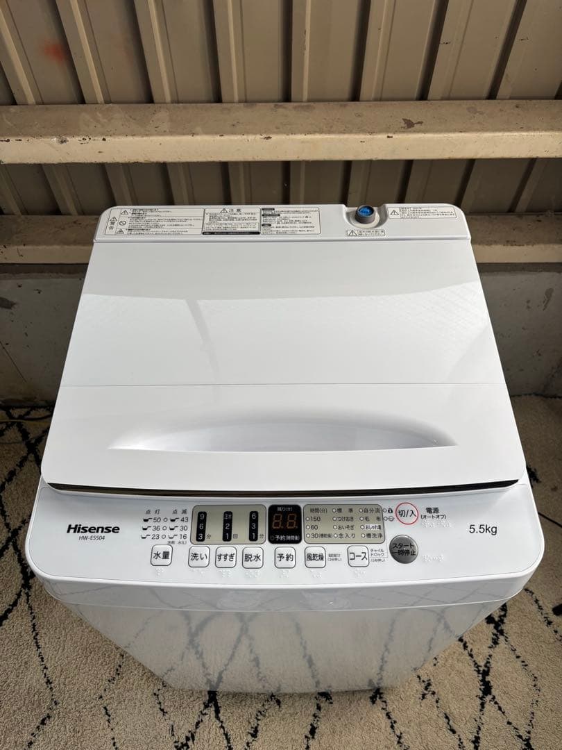 Hisense 洗濯機　HW-E5504 R-176