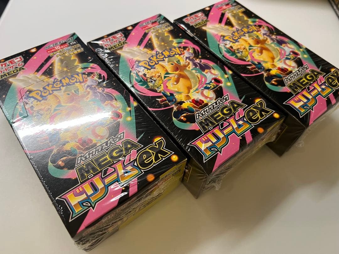 シュリンク付き　ポケモンカードMEGAドリームex 3BOXセット
