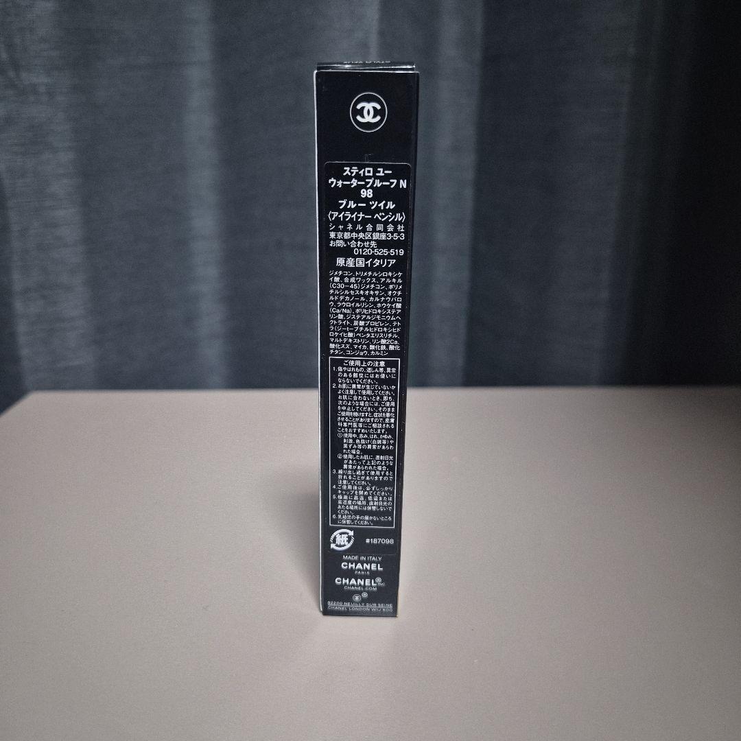 アイライナー CHANEL STYLO YEUX WATERPROOF 98