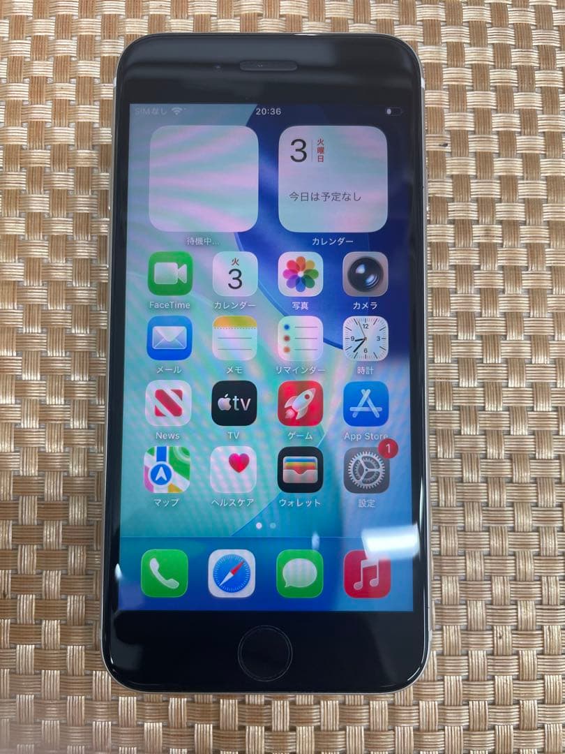 iPhone SE 第3世代 64GB スターライトSIMフリー【5567】