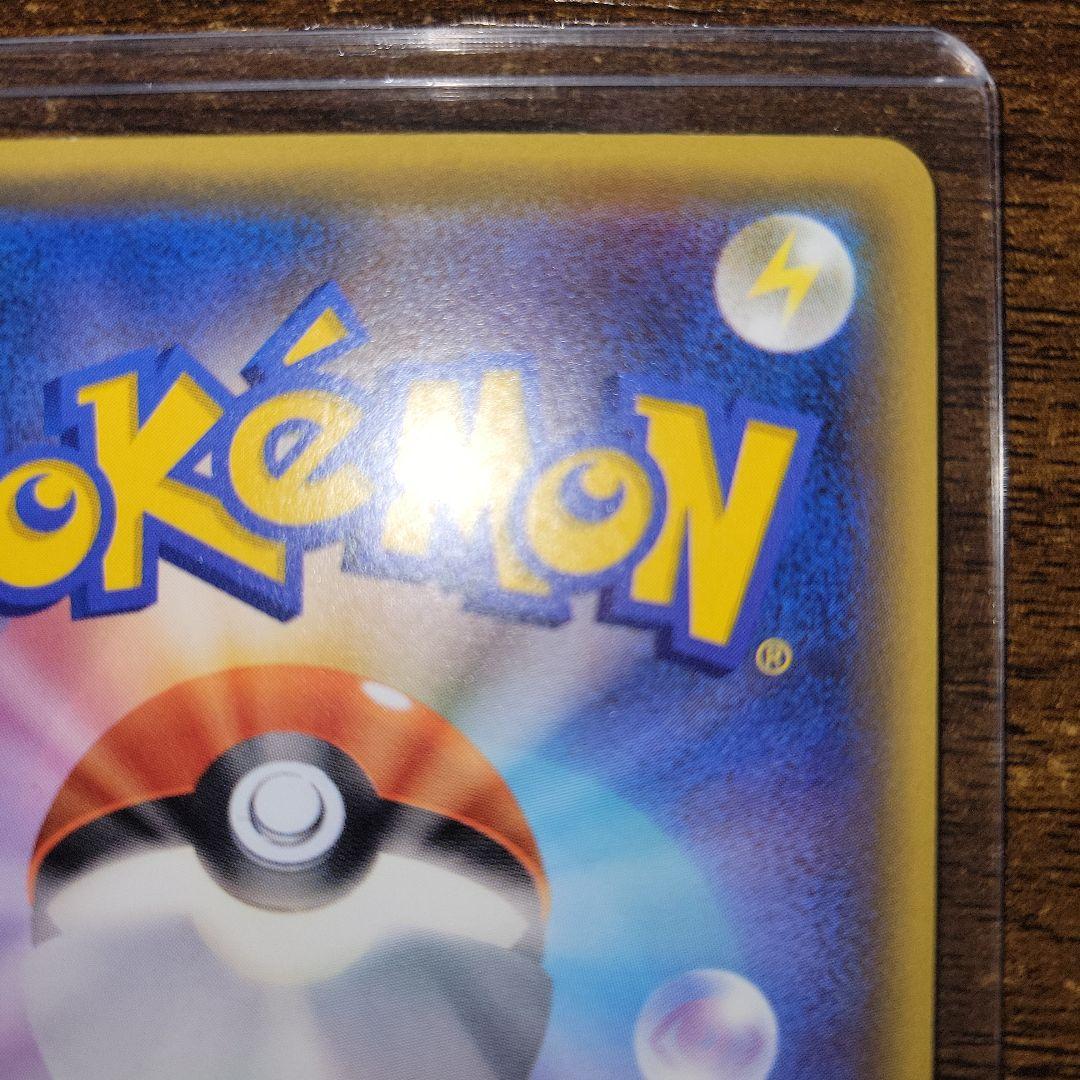ポケモンカード コダック 増田順一 ポケキュンコレクション XY-P プロモ