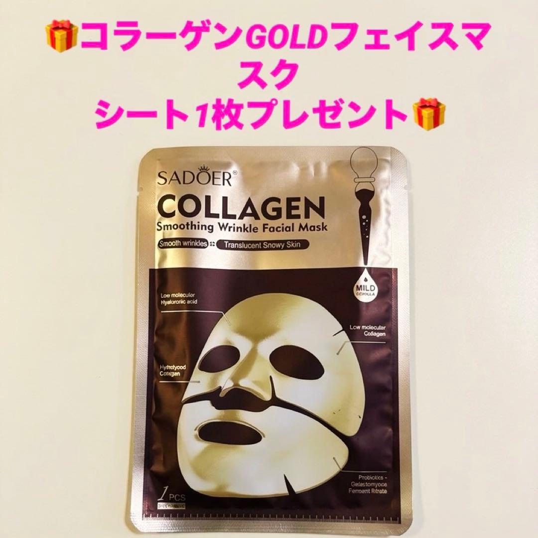 【新品・未使用】ANLAN ポータブル美容器 ★ジェル付き★ EMS イオン導入
