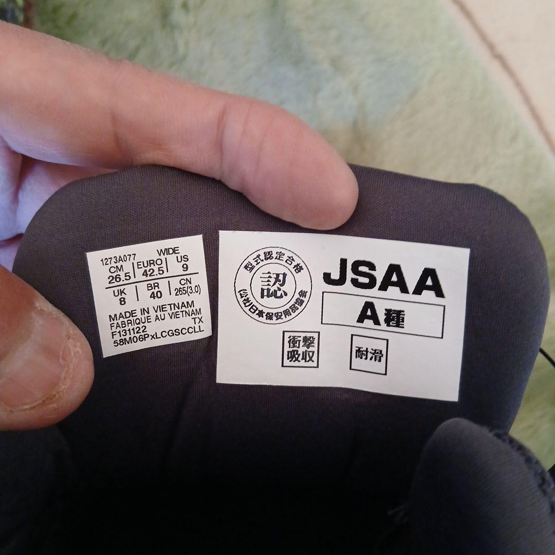 asics BOA安全靴 US 9 迷彩柄