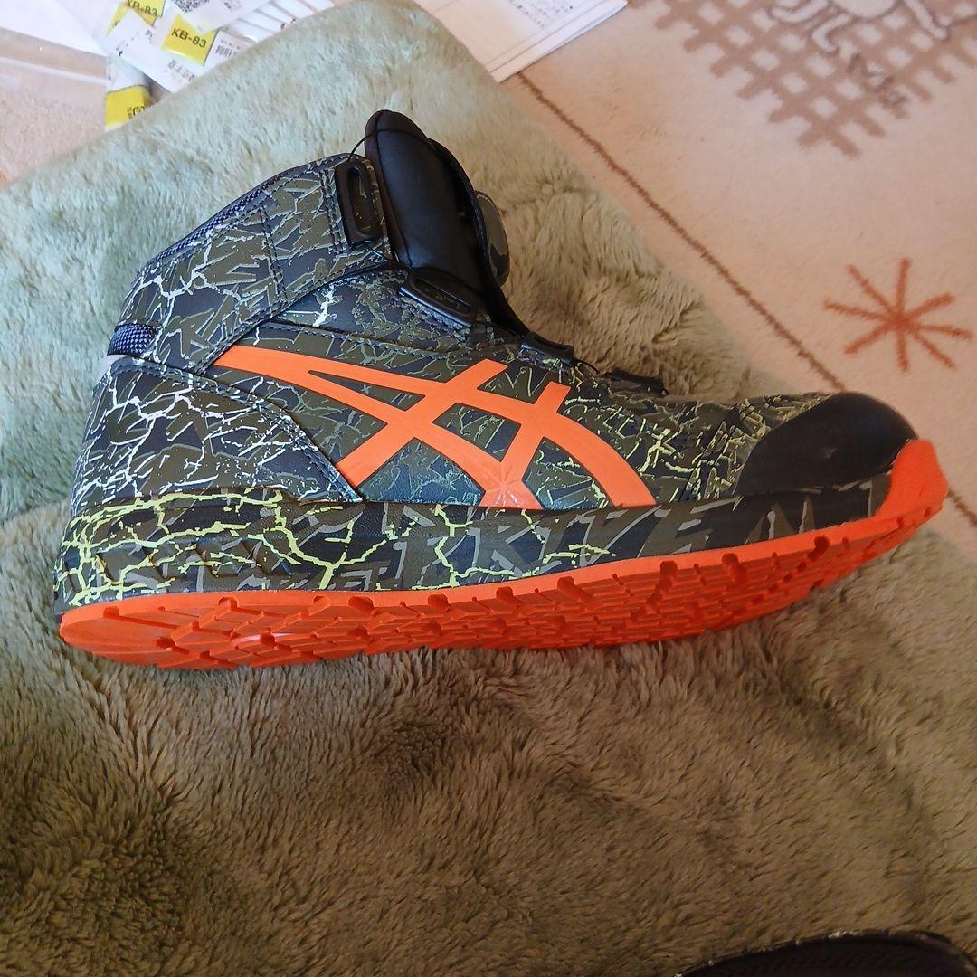 asics BOA安全靴 US 9 迷彩柄