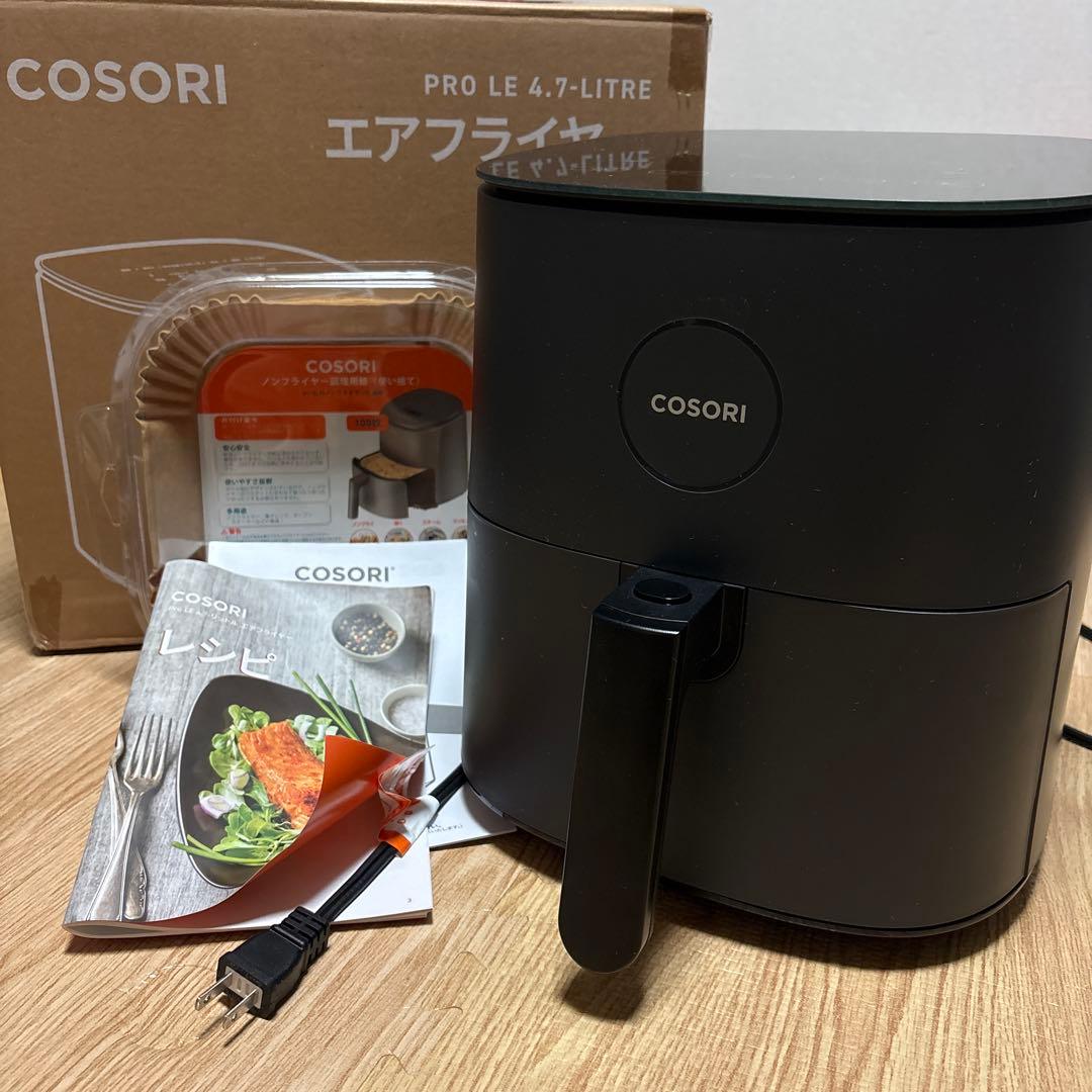 COSORI エアフライヤー PRO LE 4.7L