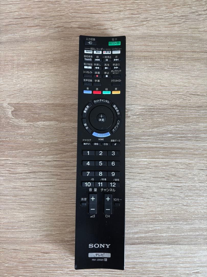 ソニー　ブラビア 液晶テレビ 本体 リモコン付き　KDL-32CX400
