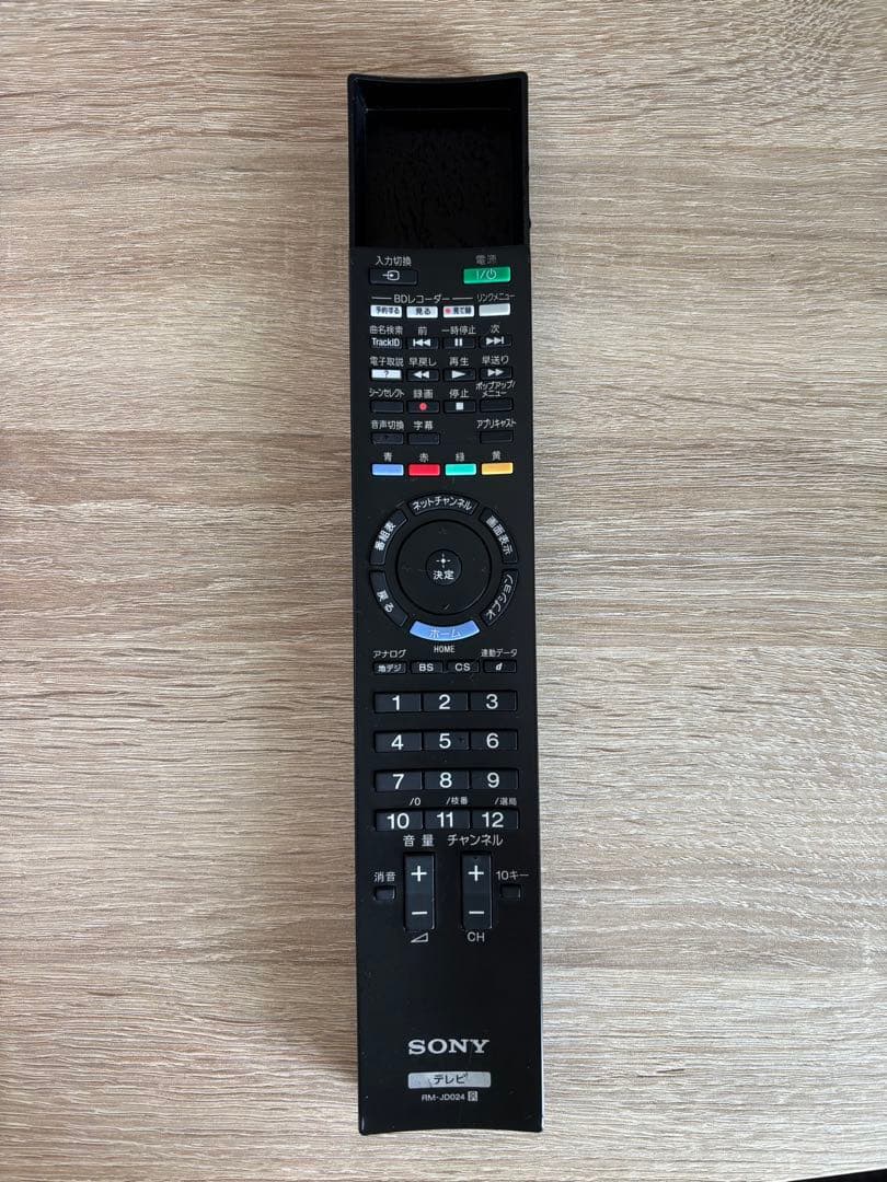 ソニー　ブラビア 液晶テレビ 本体 リモコン付き　KDL-32CX400