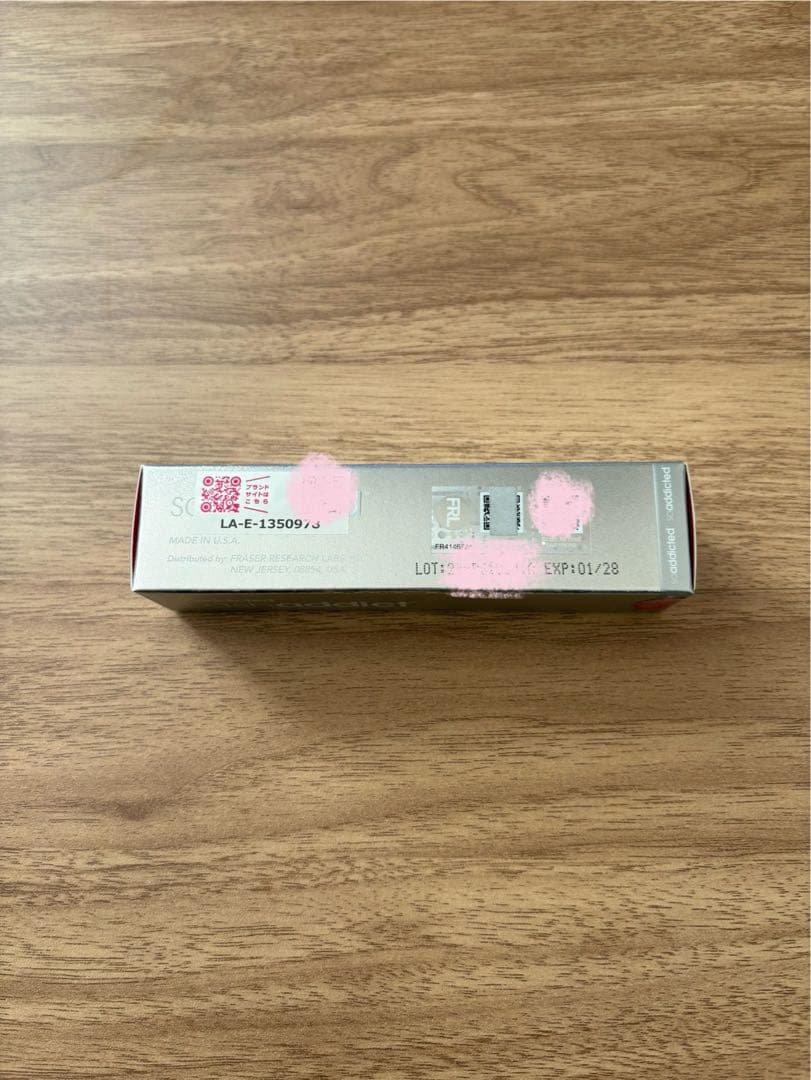 【未使用】Lash addict アイラッシュコンディショニングセラムアドバンス