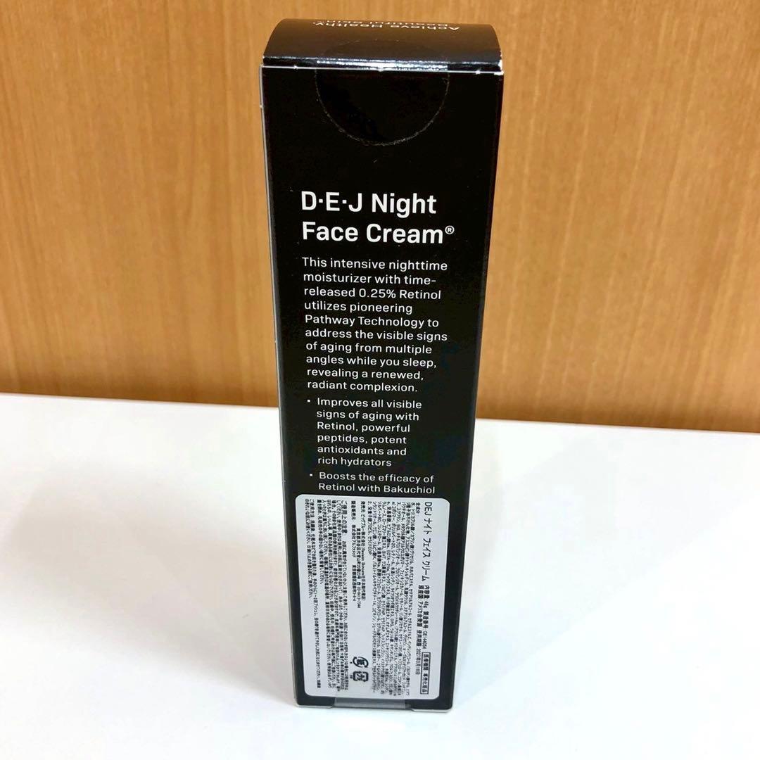【未使用品】リビジョン DEJ ナイトフェイスクリーム