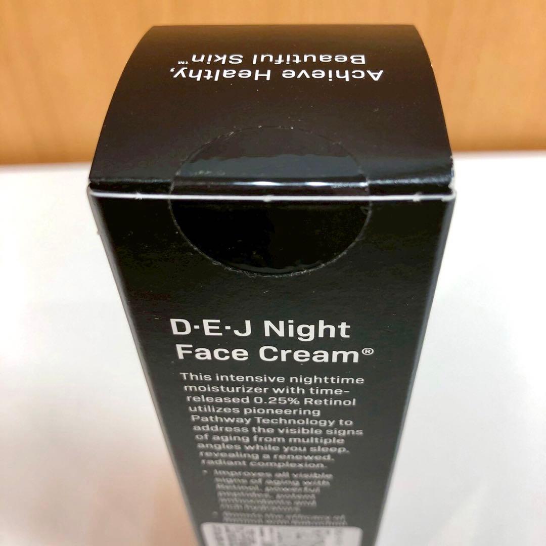 【未使用品】リビジョン DEJ ナイトフェイスクリーム