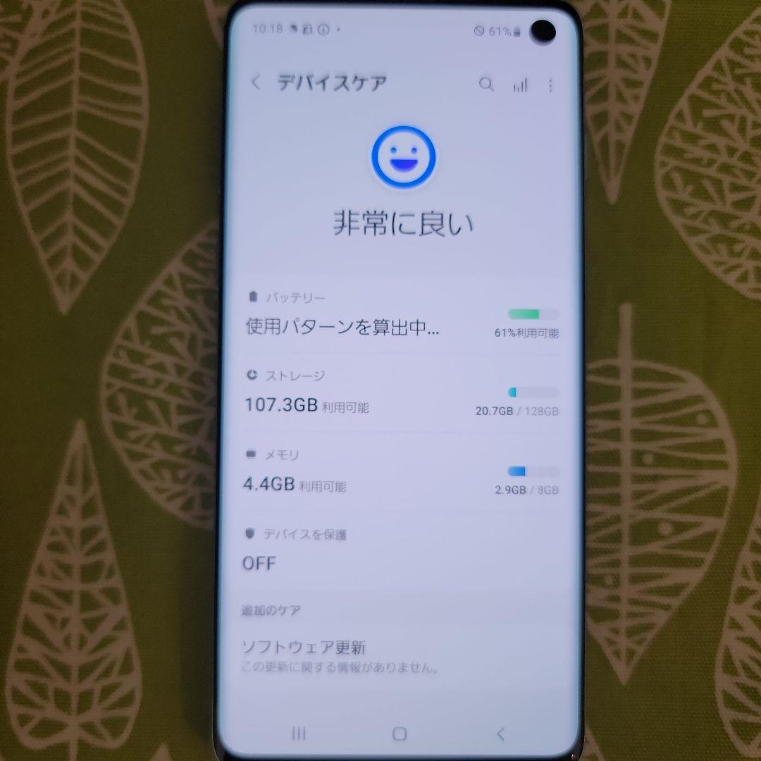 Galaxy S10 SC-03L docomo 本体　おまけつき