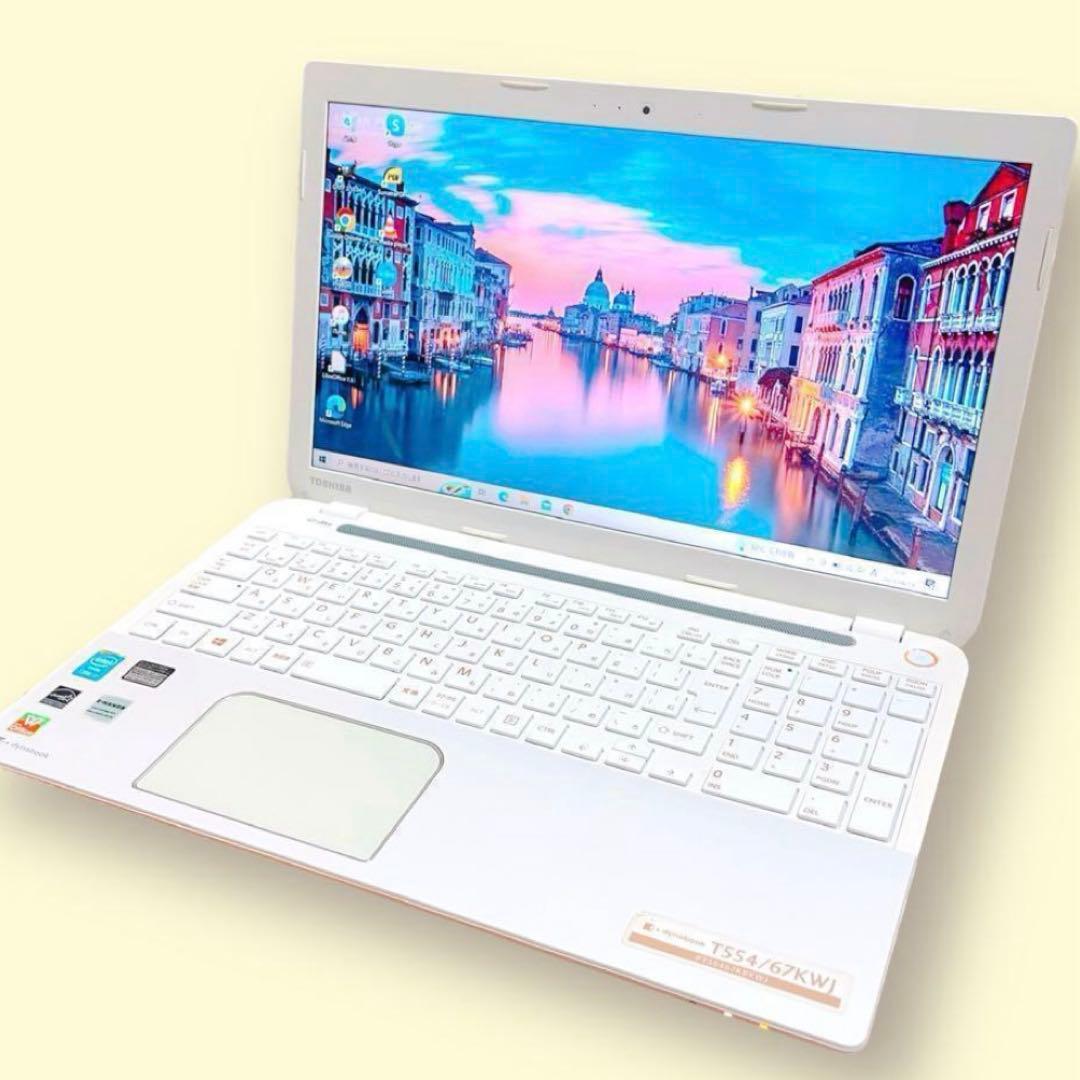 ジャンク品Core i7 SSD カメラ付き　ブルーレイ　東芝