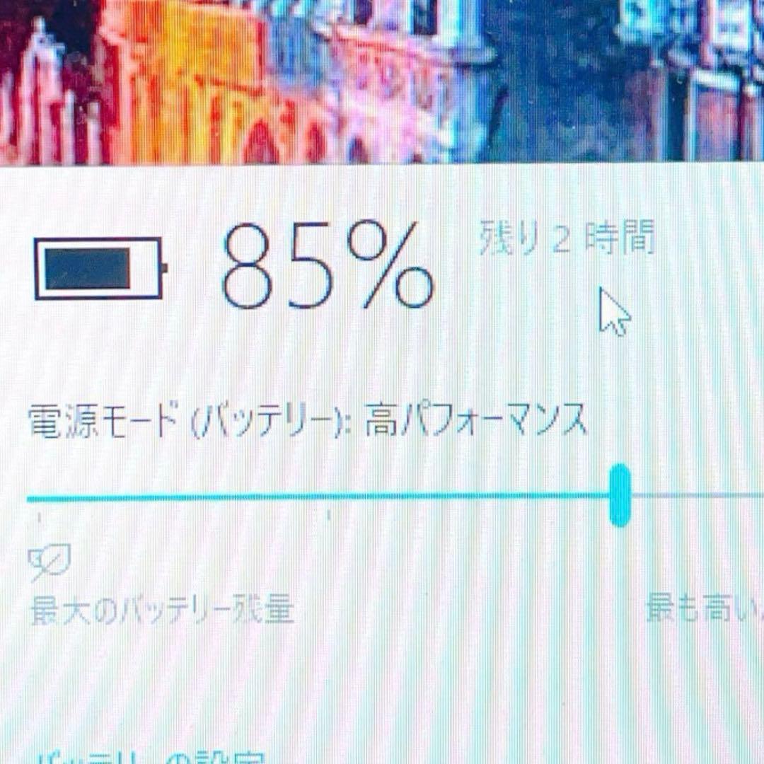ジャンク品Core i7 SSD カメラ付き　ブルーレイ　東芝