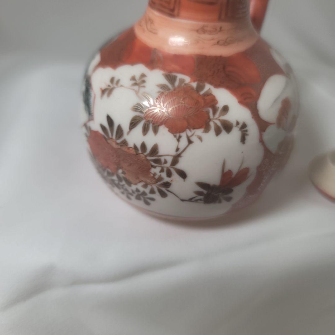 陶器製調味料入れ 赤と白花模様