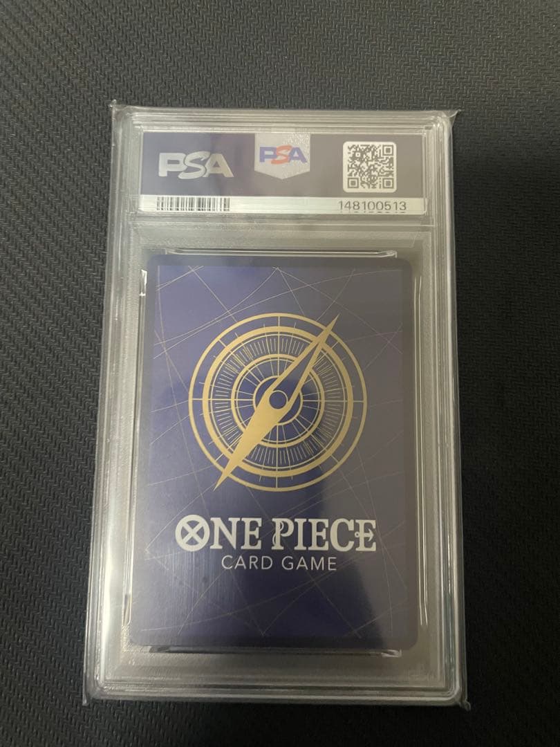 PSA10 シルバーズ・レイリー OP08-118 コミパラ スーパーパラレル