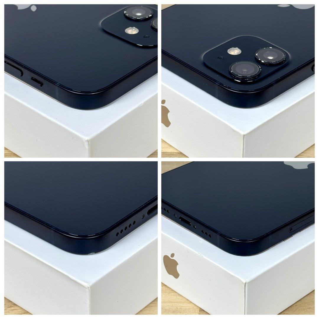 【電池新品100%】iPhone 12 256GB |ブラック|SIMフリー
