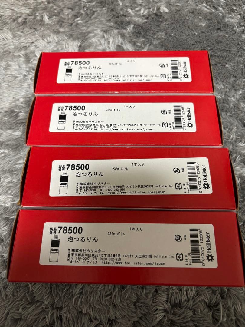 泡つるりん 新品4本セット