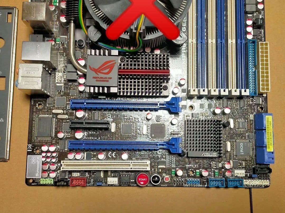 ASUS Rampage II GENE　X58　LGA1366