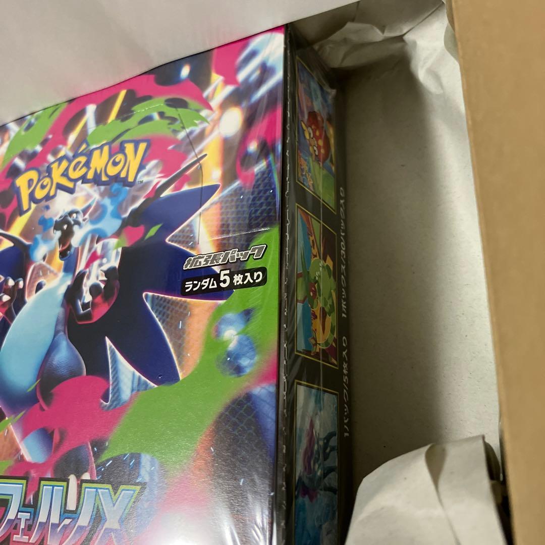 ポケモンカードインフェルノX未開封シュリンク付き1BOX