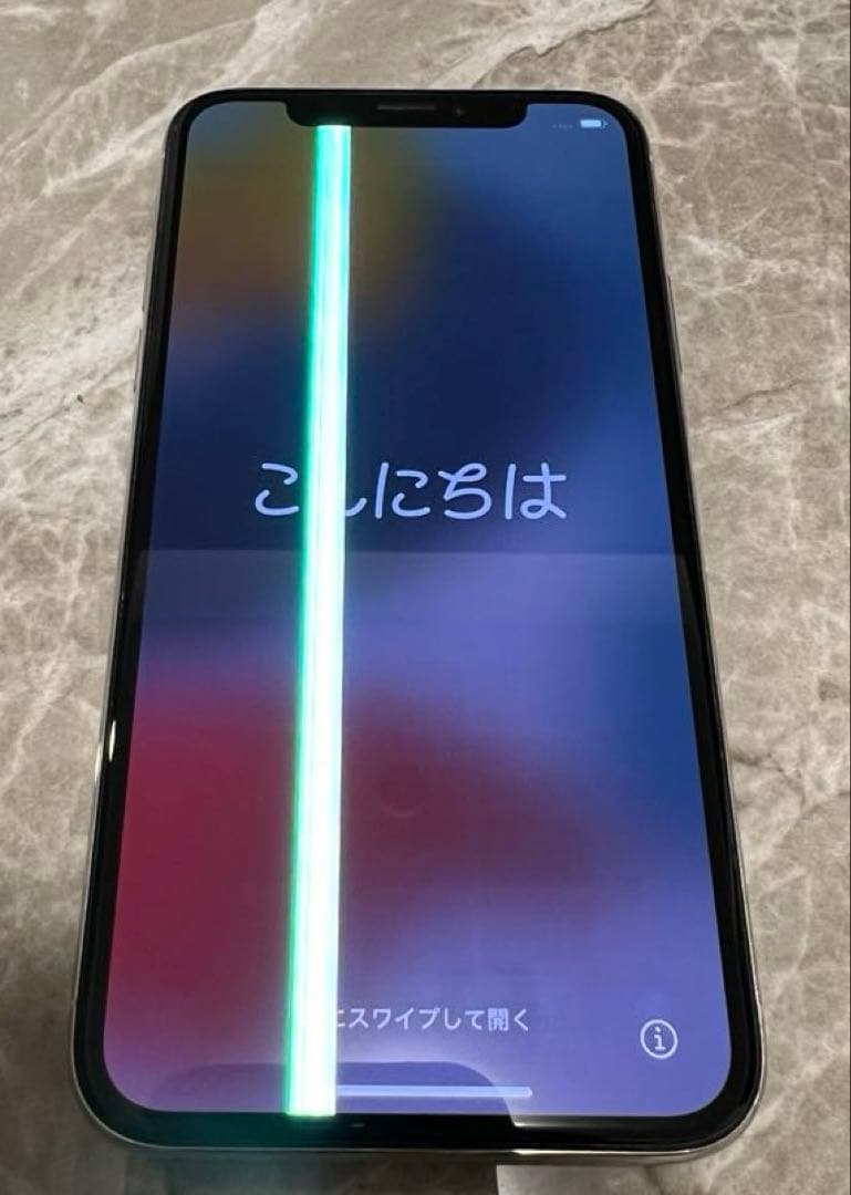iPhone X シルバー 256GB 液晶不良あり 動作正常 初期化済