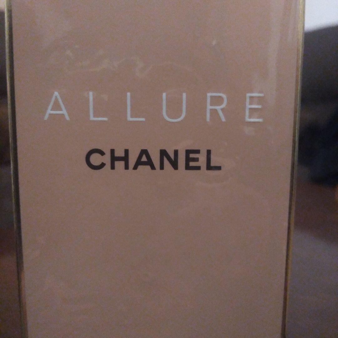 CHANEL ALLURE オードトワレ 100ml　シャネル　アリュール