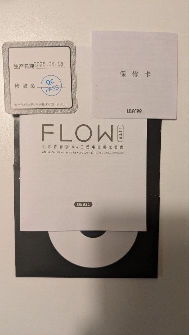 キーボード Lofree flow lite/White
