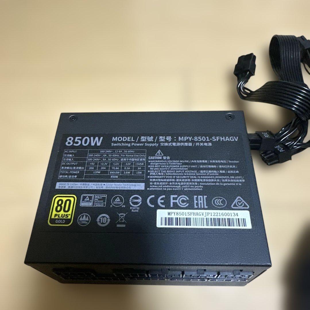 850W 80 PLUS GOLD 電源ユニット MPY-8501-SFHAGV