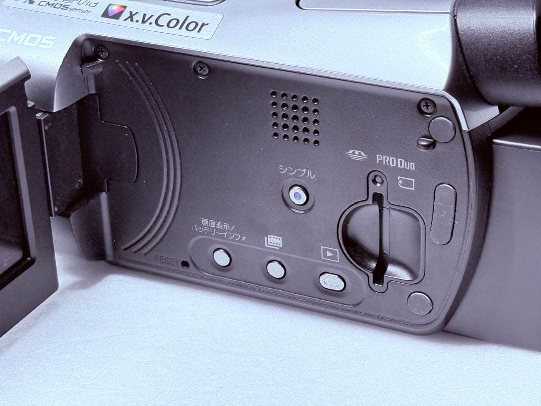 SONY Handycam HDR-SR7 動作確認済 HDビデオカメラ