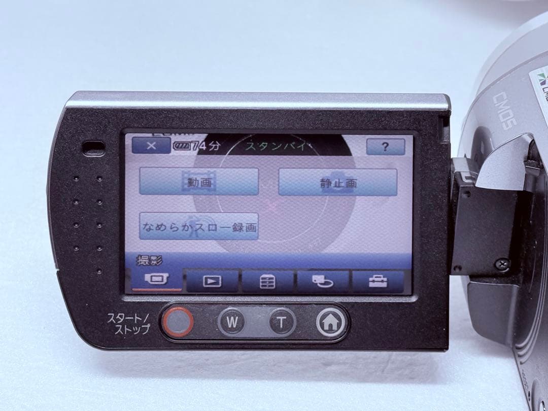 SONY Handycam HDR-SR7 動作確認済 HDビデオカメラ