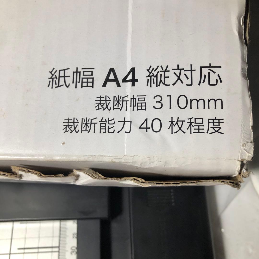 カール事務器 ディスクカッター裁断機 A4サイズ DC-210N ブラック