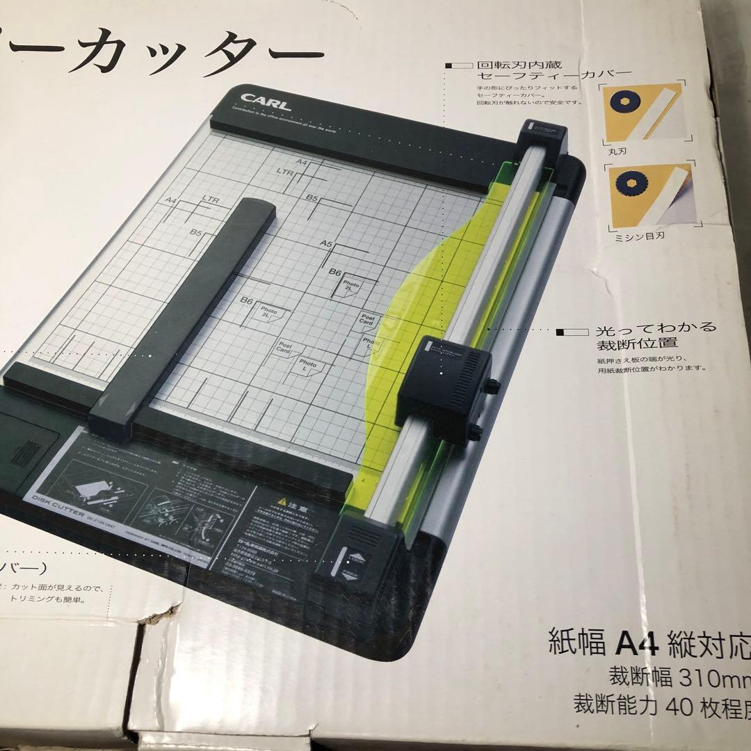 カール事務器 ディスクカッター裁断機 A4サイズ DC-210N ブラック